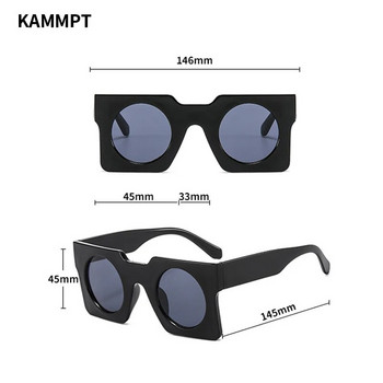 KAMMPT Извънгабаритни квадратни мъжки дамски слънчеви очила Модни ретро кръгли сенници за лещи Слънчеви очила Модерни очила с ретро марков дизайн