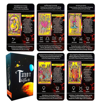 340g Υψηλής ποιότητας Dnd Ταρώ 12x7cm Στιβαρές κάρτες 78 για αρχάριους Ρούνους μεγάλου μεγέθους Divination Witchcraft Original Classic Occult