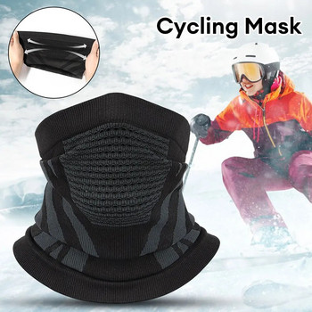 Μάσκα χειμερινής θερμικής ποδηλασίας Ζεστή μάσκα μπαντάνας κάλυμμα λαιμού Θερμότερη γκέτα ποδηλασίας με σωλήνα σκι Κασκόλ Πεζοπορία Αναπνεύσιμη μάσκα προσώπου