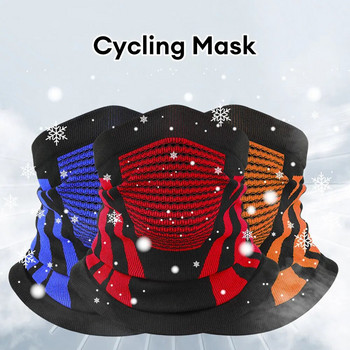 Μάσκα χειμερινής θερμικής ποδηλασίας Ζεστή μάσκα μπαντάνας κάλυμμα λαιμού Θερμότερη γκέτα ποδηλασίας με σωλήνα σκι Κασκόλ Πεζοπορία Αναπνεύσιμη μάσκα προσώπου