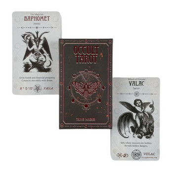 Occult Tarot Cards A 78 Deck Oracle English Visions Divination Edition Borad Παίζοντας Παιχνίδια