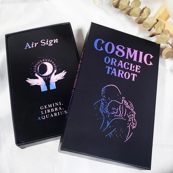 12x7cm Love Cosmic Oracle Tarot English Deck Family Prophecy in Box Runes Μαντικές κάρτες Κάλυμμα