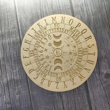 Star Pendulum Board, Wooden Divination Board, Pendulum Board for Divination, Metaphysical Message Board, Witchcraft A Supplies