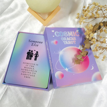 12*8,6cm Cosmic Oracle Tarot υψηλής ποιότητας Όμορφες κάρτες English Deck Prophet in Box Friends Affirmation Cover
