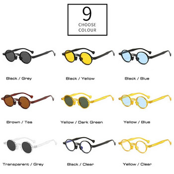 SO&EI Vintage μικρά στρογγυλά γυαλιά ηλίου Γυναικεία μόδα Διπλές Γέφυρες Ανδρικά γυαλιά ηλίου Clear Ocean Lens Trending Punk Blue γυαλιά