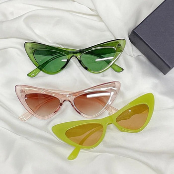 Модни дамски парти слънчеви очила с котешко око Дизайн на луксозна марка Модерни ретро слънчеви очила Мъжки класически външни очила Uv400