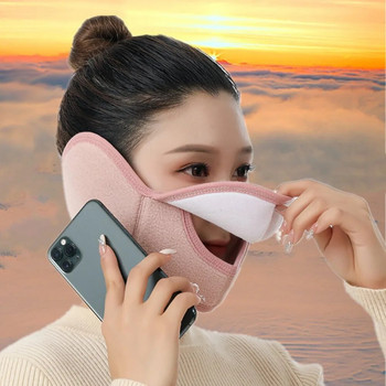 Keep Warm Winter Half Face Mask Fashion Open Nose Αναπνεύσιμες ωτοασπίδες Unisex Fleece Riding Mask Outdoor
