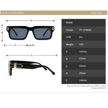 2021 г. Ретро слънчеви очила с малка правоъгълна рамка Дамски луксозни маркови дизайнерски метални ръбове Винтидж слънчеви очила Мъжки квадратни нюанси Uv400