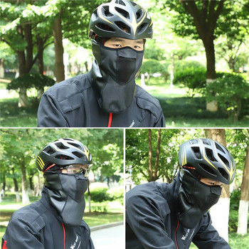 WEST BIKING Μάσκα χειμερινής ποδηλασίας Κάλυμμα μισού προσώπου Προστασία προσώπου ζεστό fleece Ποδηλασία αθλητισμού για σκι μάσκα κασκόλ για εξωτερικό λαιμό