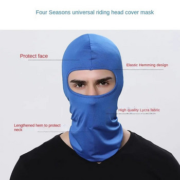 Εκτύπωση καμουφλάζ Balaclava Face Mask Προστασία UV Μάσκα ιππασίας Ski Sun Quod Outdoor Tactical Mask Cycling κασκόλ για άνδρες Γυναίκες