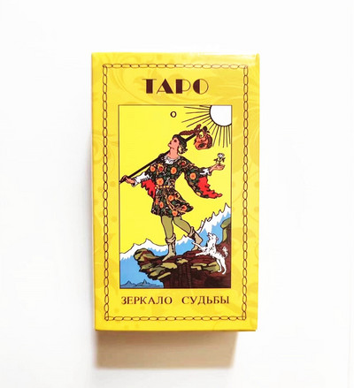 Uus Oracle Raise kaardi vibratsioon Taro kaardipakk Taro kaardi lauamäng Oracle kaardid Taro kaardipakk Ennustamine Astroloogia