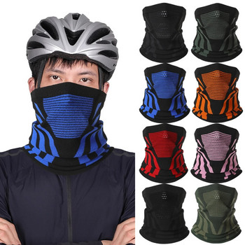Μάσκα προσώπου Κάλυμμα λαιμού Θερμότερη μαντήλι ποδηλάτου ποδηλασίας Πεζοπορία Αναπνεύσιμη μάσκα Χειμερινή εξωτερική αντιανεμική σαλιάρα μάσκα ανδρών γυναικών