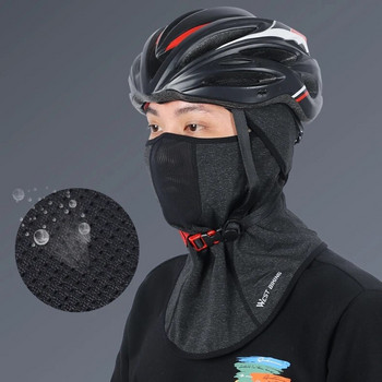 WEST BIKING Μάσκα χειμερινού ποδηλάτου Καπάκι αντιανεμικό σε όλο το πρόσωπο Λαιμός πιο ζεστό κασκόλ για σκι Snowboard Sport Balaclava Running μάσκα ποδηλασίας