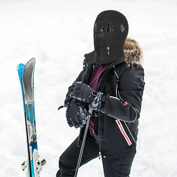 Колоездене Ски покривало за лице Зимна маска за лице Ветроустойчиво покривало за лице за студено време с мрежеста дишаща шапка