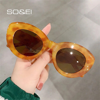 SO&EI Ins Δημοφιλή Fashion Oversized Γυναικεία γυαλιά ηλίου Cat Eye Retro Leopard Shades UV400 Ανδρικά Οβάλ γυαλιά ηλίου