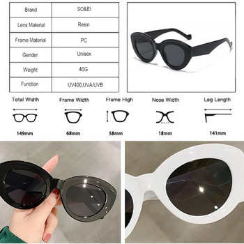 SO&EI Ins Δημοφιλή Fashion Oversized Γυναικεία γυαλιά ηλίου Cat Eye Retro Leopard Shades UV400 Ανδρικά Οβάλ γυαλιά ηλίου