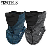 Muškarci Ljeto Biciklizam Bandana Ice Silk Trčanje Lov Jahanje Prozračna mreža Zaštita od sunca Motocikl Sportski šal na otvorenom Žene