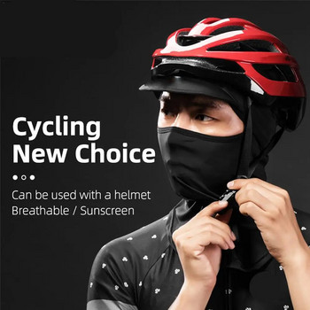 Αθλητικές μάσκες ποδηλασίας εξωτερικού χώρου Αδιάβροχο αντηλιακό καπάκι Anti-UV αντιανεμικό βαμβακερές μάσκες προστασίας λαιμού για όλο το πρόσωπο Ninja Καπέλο κεφαλής