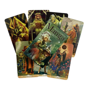 The Star Tarot Cards Divination Deck English Versions 2nd Edition Oracle Board Playing Ink Table Game For Party