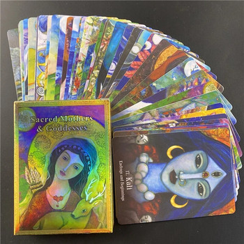 Tarot Sacred Mothers Goddesses Oracle Μαγικό παιχνίδι με κάρτες
