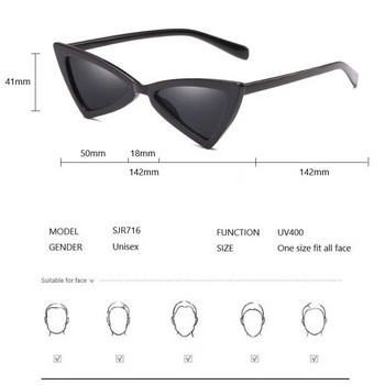 Ретро триъгълни малки очила Дамски пеперуди Cateye Слънчеви очила Класическа марка Леопардови нюанси за жени Луксозни слънчеви очила UV400