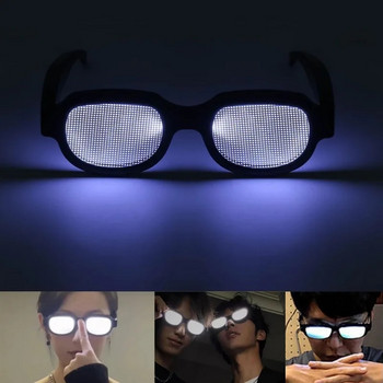 Аниме LED светещи очила Забавни Готини Ефект на червени очи Косплей реквизит Очила Костюми Аксесоари Парти очила Детски подаръци