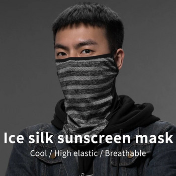 ROCKBROS Ice Silk Слънцезащитен крем Колоездене Маска за лице Мъже Бандана Бягане Туризъм Риболов Спортни шалове Велосипед Велосипедни тренировъчни маски