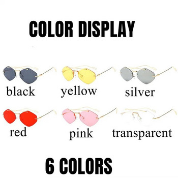 Trend Rimless γυαλιά ηλίου για γυναικεία γυναικεία γυναικεία γυαλιά πολυτελείας σχεδιαστών μεταλλικά μικρά γυαλιά ηλίου UV400 Πολυγωνικά γυαλιά προστασίας ματιών