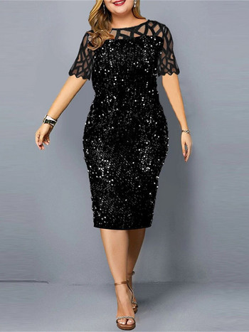 Καλοκαιρινό γυναικείο κοντομάνικο φόρεμα με παγιέτες πάρτι 2023 See Through Slim Pencil Dress Plus Size Γυναικεία ρούχα