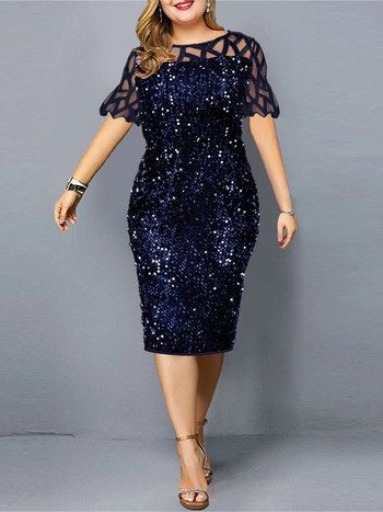 Καλοκαιρινό γυναικείο κοντομάνικο φόρεμα με παγιέτες πάρτι 2023 See Through Slim Pencil Dress Plus Size Γυναικεία ρούχα