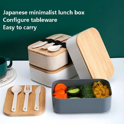 Kutija za bento u japanskom stilu Poklopac od bambusa Kutija za ručak od pšenične slame Uredski radnik Bento kutija s nožem, vilicom i žlicom, prijenosni set