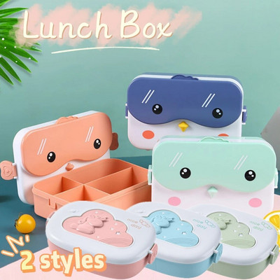 Cute Bento Lunch Box Σχολική θερμάστρα Φορητό πλαστικό δοχείο για μεσημεριανό γεύμα για παιδιά κορίτσια Ψωμί Σάντουιτς Φαγητό Θέρμανση