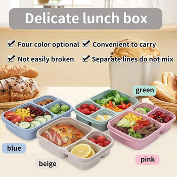 4/3 Grids Bento Box Φορητό κουτί αποθήκευσης τροφίμων Κουτί μεσημεριανού στεγανό Δοχείο τροφίμων Φούρνος μικροκυμάτων Σερβίτσιο Φοιτητική τσάντα μεσημεριανού γεύματος για παιδιά
