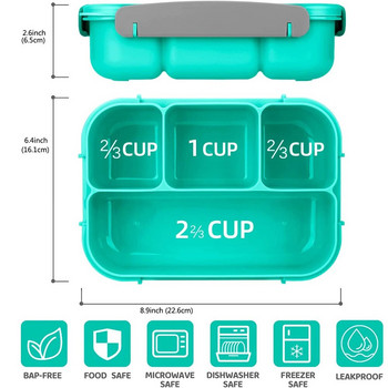 Bento Box Lunch Box Adult LunchBox Δοχεία για νήπια Παιδιά Ενήλικες 1300ml 4 θέσεων Πιρούνι με προστασία από διαρροές Πλυντήριο πιάτων μικροκυμάτων