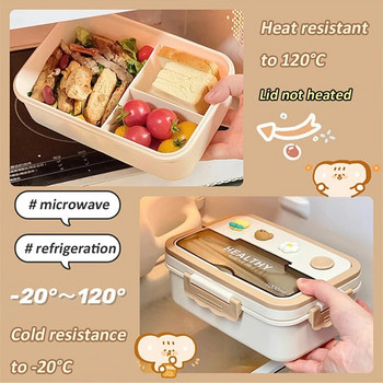 Απλό χαριτωμένο φορητό κουτί μεσημεριανού γεύματος με θήκη για κορίτσια για παιδιά σχολείου Πλαστικό κουτί πικνίκ Bento Δοχεία αποθήκευσης τροφίμων σε φούρνο μικροκυμάτων
