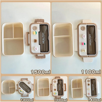 Απλό χαριτωμένο φορητό κουτί μεσημεριανού γεύματος με θήκη για κορίτσια για παιδιά σχολείου Πλαστικό κουτί πικνίκ Bento Δοχεία αποθήκευσης τροφίμων σε φούρνο μικροκυμάτων