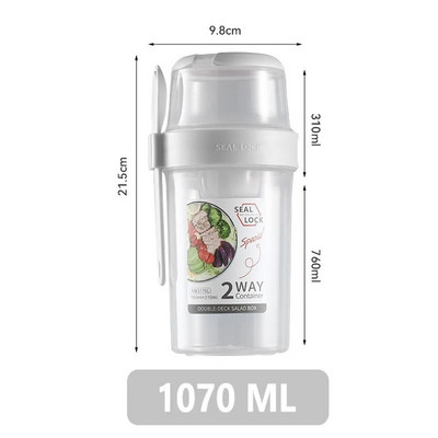 1 L pārnēsājamas brokastu kausi