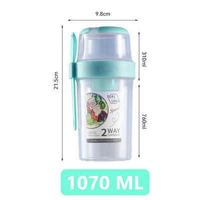 1 L pārnēsājamas brokastu kausi