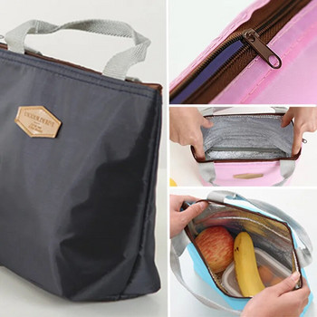 Φορητή τσάντα μεσημεριανού γεύματος Αδιάβροχη μονωτική τσάντα πικνίκ Κουτί μεσημεριανού γεύματος Τσάντα αποθήκευσης Φορητή τσάντα Bento 6 χρωμάτων Σχολικές τσάντες αποθήκευσης τροφίμων