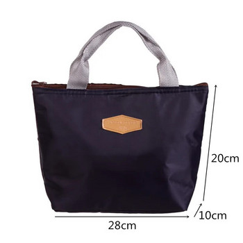 Φορητή τσάντα μεσημεριανού γεύματος Αδιάβροχη μονωτική τσάντα πικνίκ Κουτί μεσημεριανού γεύματος Τσάντα αποθήκευσης Φορητή τσάντα Bento 6 χρωμάτων Σχολικές τσάντες αποθήκευσης τροφίμων