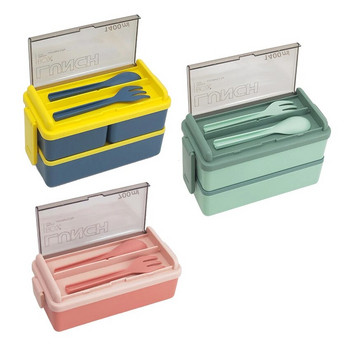 Φορητό κουτί Bento, 2 στρώσεων 1400ML Σφραγισμένο μονωμένο κουτί γεύματος μικροκυμάτων, επιτραπέζια σκεύη αποθήκευσης τροφίμων Εξωτερική κουζίνα σπιτιού