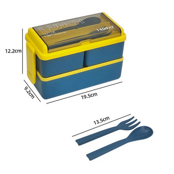 Преносима кутия Bento, 2-слойна 1400ML запечатана изолирана кутия за обяд в микровълнова фурна, съдове за съхранение на храна Домашна кухня на открито