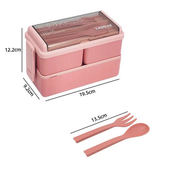 Преносима кутия Bento, 2-слойна 1400ML запечатана изолирана кутия за обяд в микровълнова фурна, съдове за съхранение на храна Домашна кухня на открито