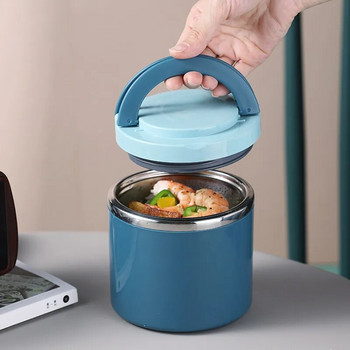 Κουτί μεσημεριανού γεύματος από ανοξείδωτο χάλυβα 1000ML Drinking Cup Food Thermal Jar Soup Gruel Insolated Thermos Containers Portable Bento Lunchbox