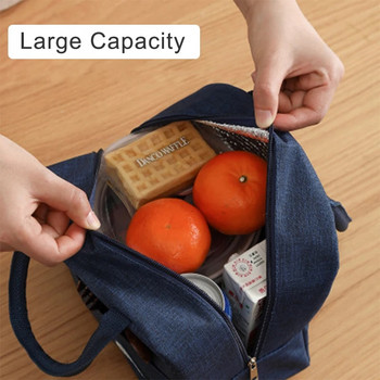 Преносима хладилна чанта Ice Pack Lunch Box Изолационен пакет Изолирани топлинни хранителни чанти за пикник Калъф за жени, момичета, деца, деца