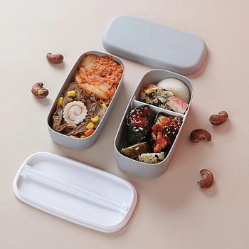 Πλαστικό κουτί Bento διπλής στρώσης σφραγισμένο στεγανό δοχείο αποθήκευσης τροφίμων Φορητό φούρνο μικροκυμάτων Κουτί γεύματος σχολείου για πικνίκ
