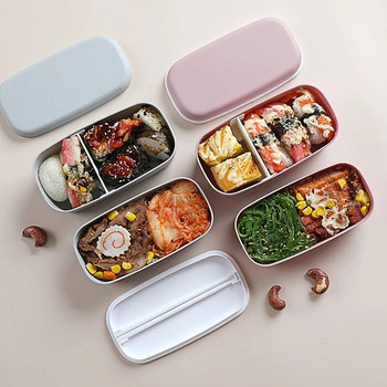 Πλαστικό κουτί Bento διπλής στρώσης σφραγισμένο στεγανό δοχείο αποθήκευσης τροφίμων Φορητό φούρνο μικροκυμάτων Κουτί γεύματος σχολείου για πικνίκ