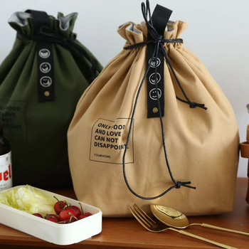 Изолирана чанта Bento Box Широко отваряща се платнена връзка Кутия за обяд Чанта за съхранение Ученическа чанта Пикник Къмпинг Кухненски аксесоари