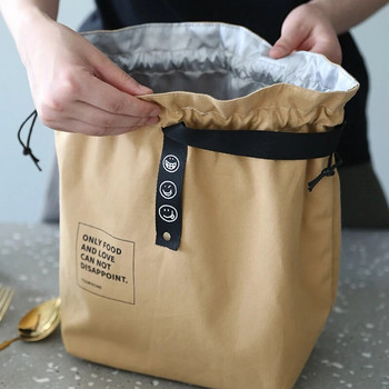 Μονωμένη τσάντα Bento Box με ανοιχτό καμβά κορδόνι για μεσημεριανό κουτί αποθήκευσης Σχολική τσάντα για πικ-νικ Κάμπινγκ αξεσουάρ κουζίνας