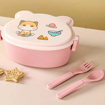 Φορητό μπέντο για παιδιά σχολείου με πιρούνι και κουτάλι φαγητού στεγανό πλαστικό anime δοχείο μικροκυμάτων Σχολικό κουτί μεσημεριανού γεύματος για παιδιά